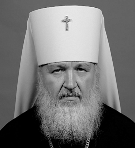 Патриарх Кирилл